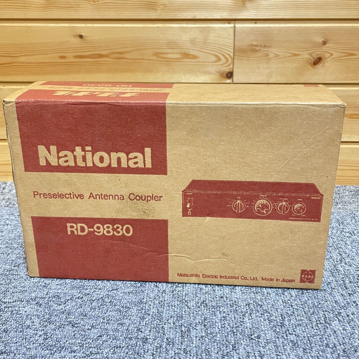 ナショナル アンテナカプラー RDー9830 National RD-9830 BCL用