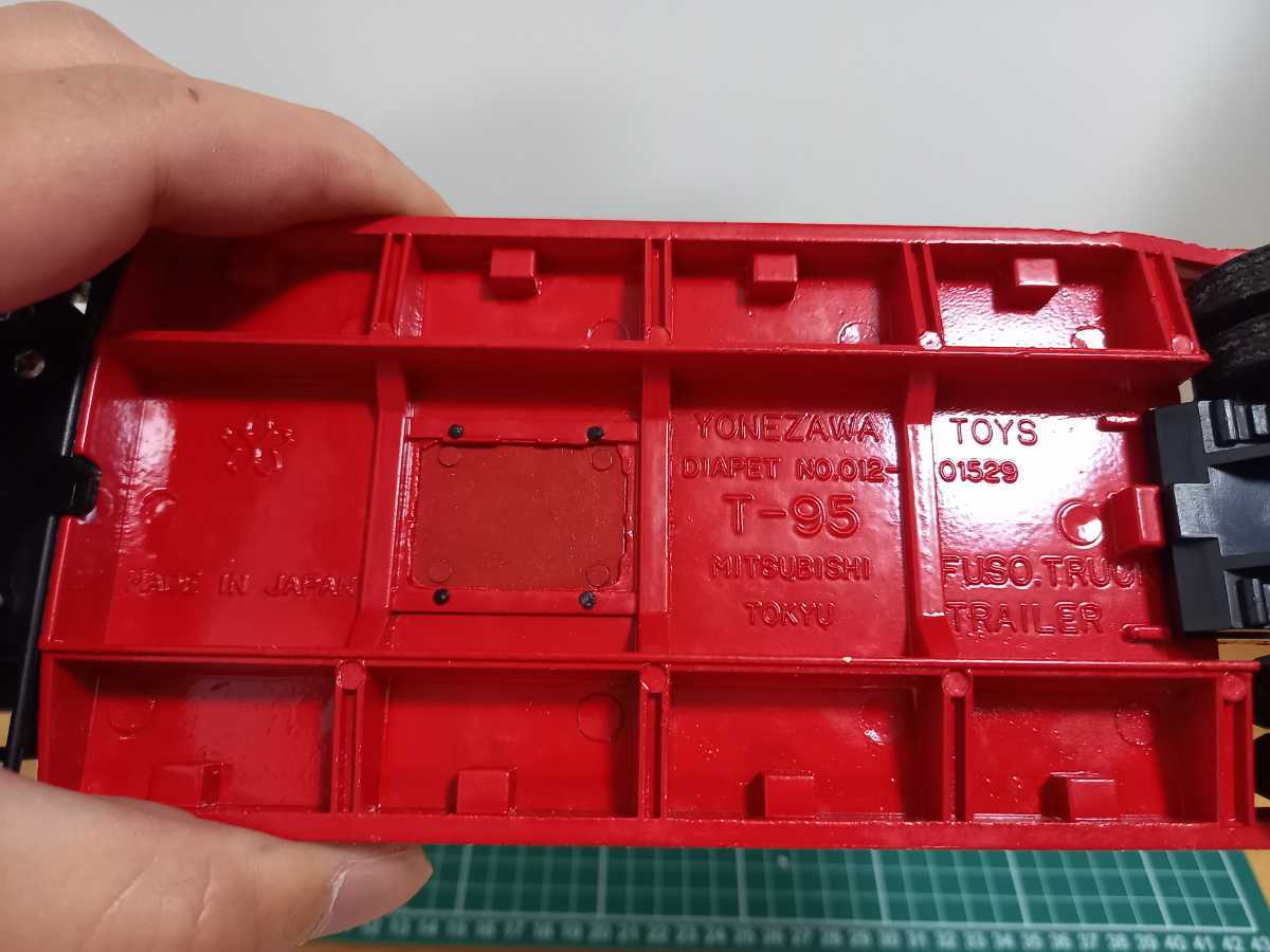 ミニカー 希少 当時物 ヨネザワ ダイヤペット 1/35 三菱ふそう