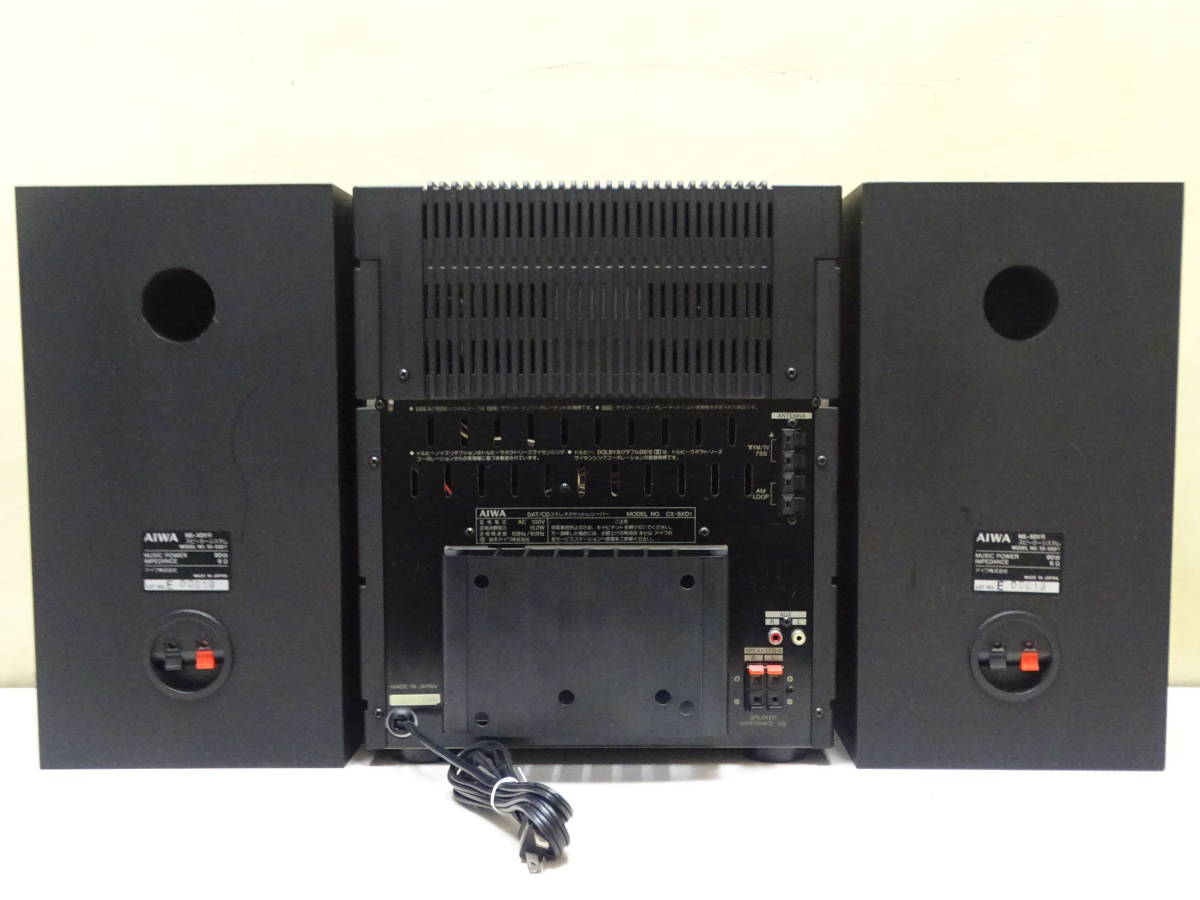 STRASSER DAT ミニコンポ AIWA Strasser STRASSER アイワ Yahoo!オークション AIWA(アイワ