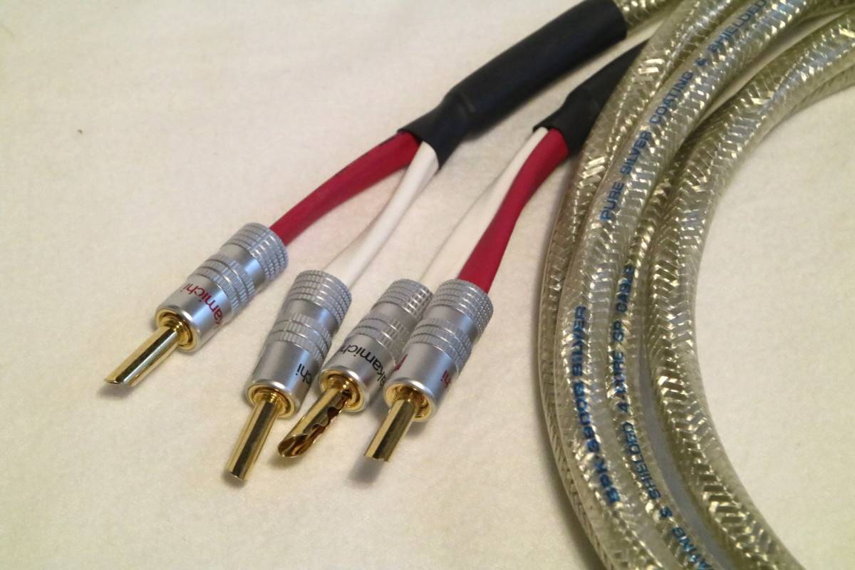 Ortofon SPK-3900Q 約6m 高音質スピーカーケーブル 端子なし Ortofon SPK-3900Q 約6m 高音質スピーカーケーブル 端子なし Ortofon