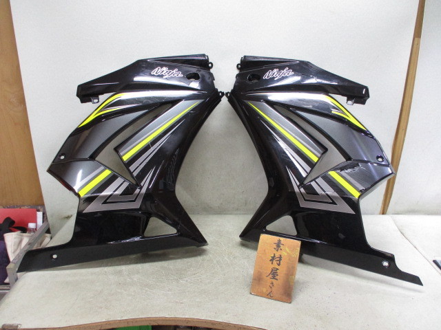 2026年最新Yahoo!オークション 純正(サイド -ninja250 -ninja250r