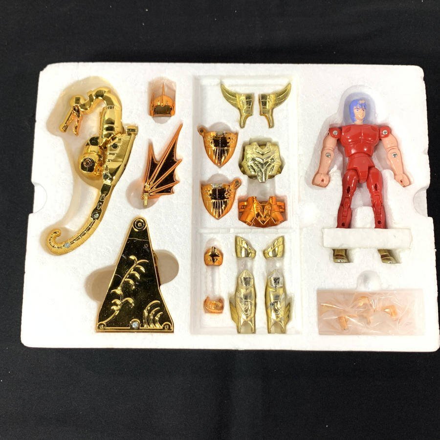 聖闘士星矢 シードラゴンスケイル 海闘士鱗衣 バンダイ聖闘士聖衣大系