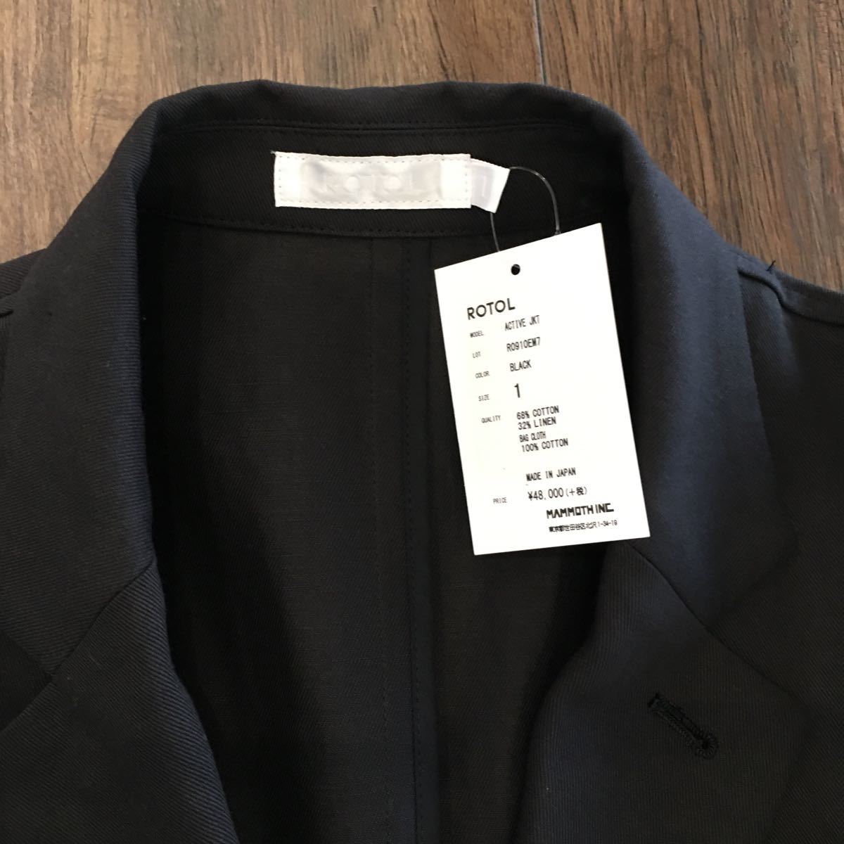| ROTOL ACTIVE BLOUSON TECH ROTOL（ロトル）の「ROTOL JACKET（テーラードジャケット ロトル (BLACK) CORDURA ADDICTIVE BRAND 通販 &frasl; no. Parka
