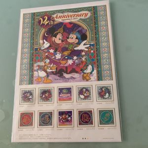 ディズニー 切手のヤフオク の相場 価格を見る ヤフオク のディズニー 切手のオークション売買情報は166件が掲載されています