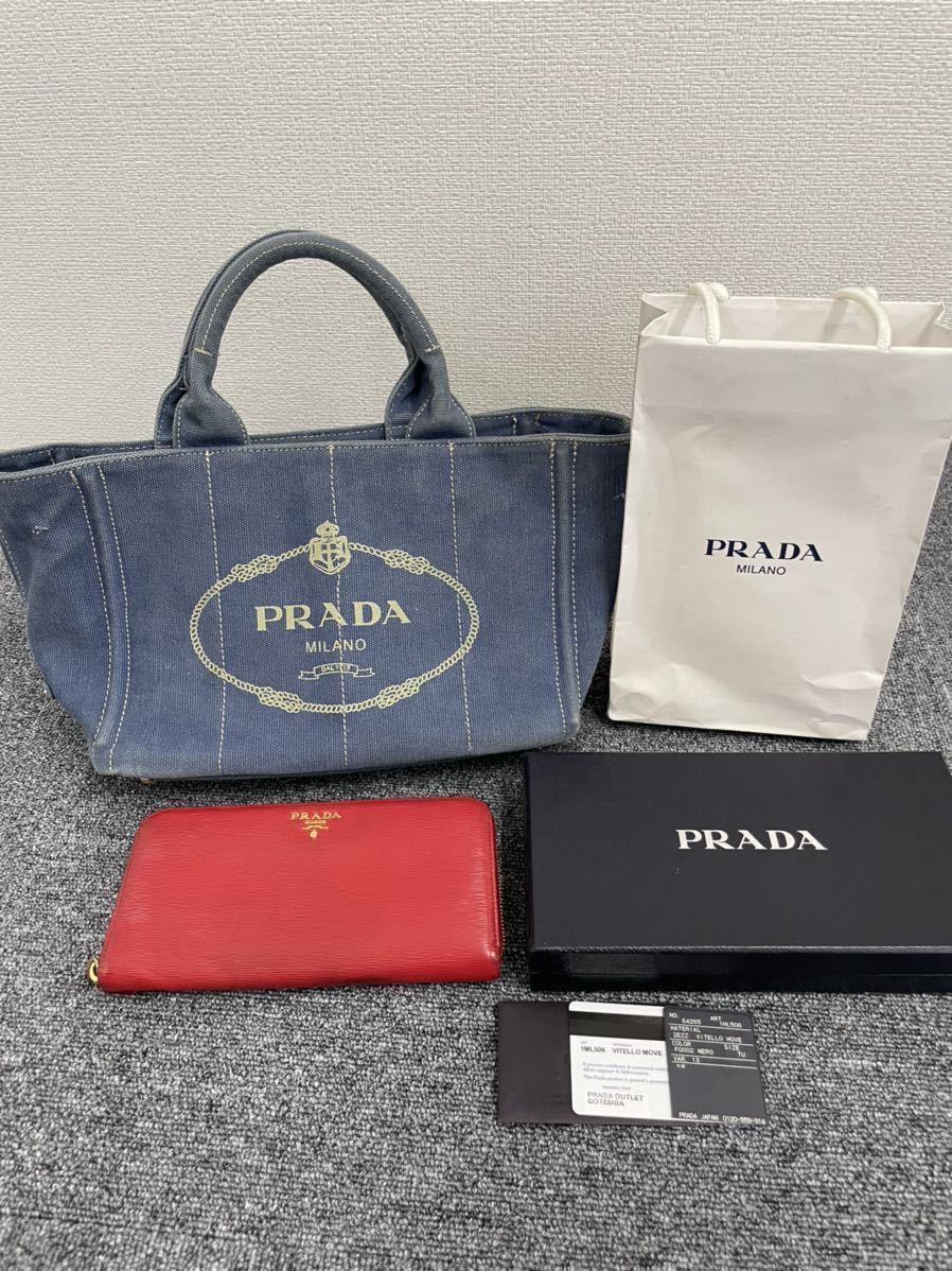 大人気，定番人気 訳あり PRADA カナパ ショルダーバック デニム トート ショルダー付属無し ボタン等壊れ VITELLO MOVE 1ML506 長財布(トートバッグ)｜売買されたオークション情報、yahooの商品情報をアーカイブ公開 かばん、バッグ