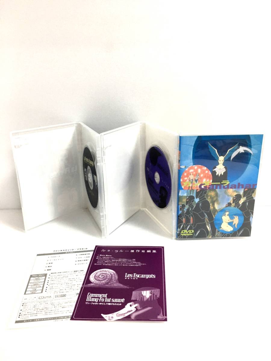 ルネ・ラルー コンプリートDVD-BOX〈初回限定生産・4枚組〉 【公式通販】