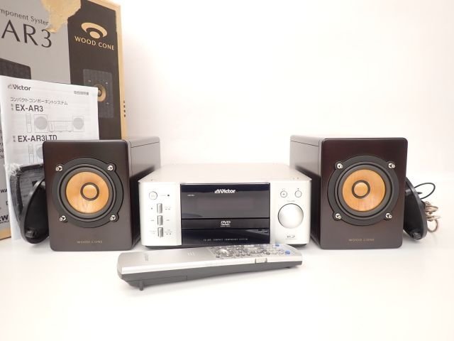 Victor EX-AR3LTD LS-EXA3 セット ビクター Victor EX-B3 コンポ本体