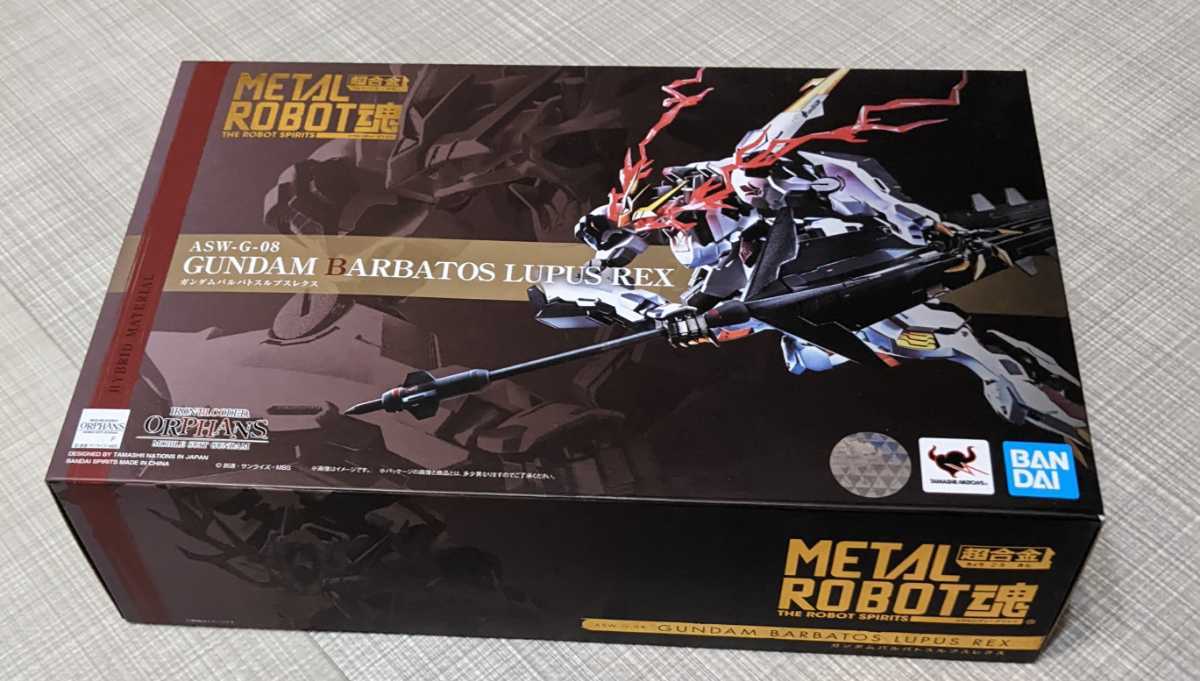 1円〜 METAL ROBOT魂 ガンダムバルバトスルプスレクス メタルロボット