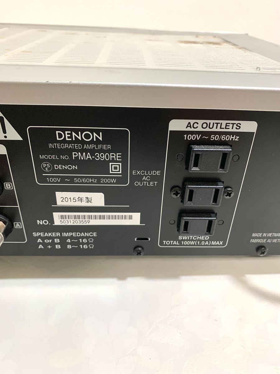 20528 DENON PMA-390RE デノン プリメインアンプ ジャンク 現状品