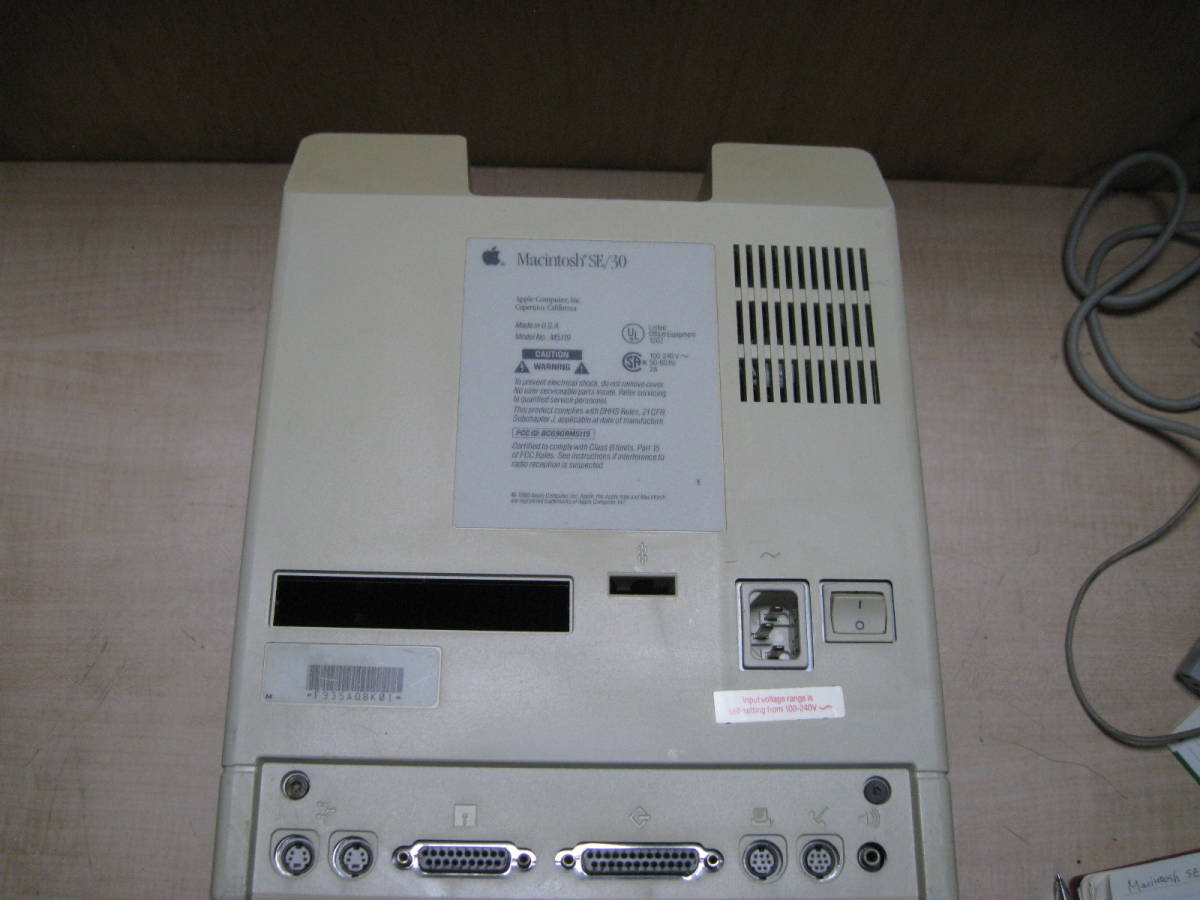 ジャンク Apple Macintosh SE アップル マッキントッシュSE 外装はSE