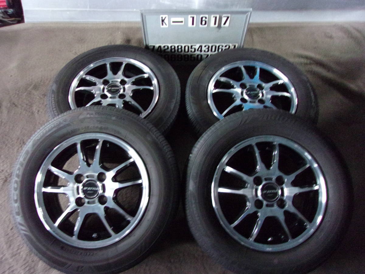 K-1617タイヤ屋145/80R13アルミ付き４本（4J 100 4穴 +42)⑳　　　本州送料込み