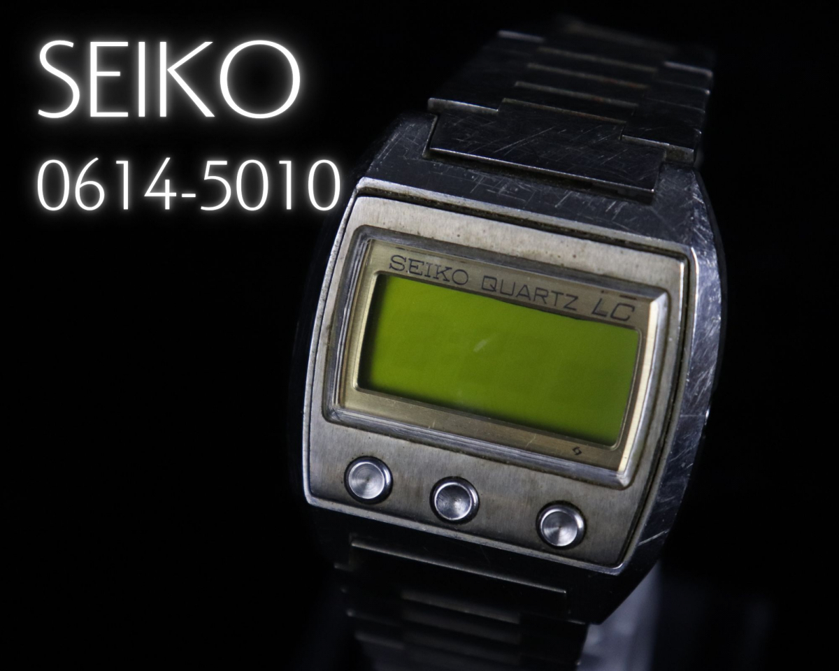SEIKO 0614-5010 セイコー 腕時計 QUARTZ LC クォーツ デジタル 
