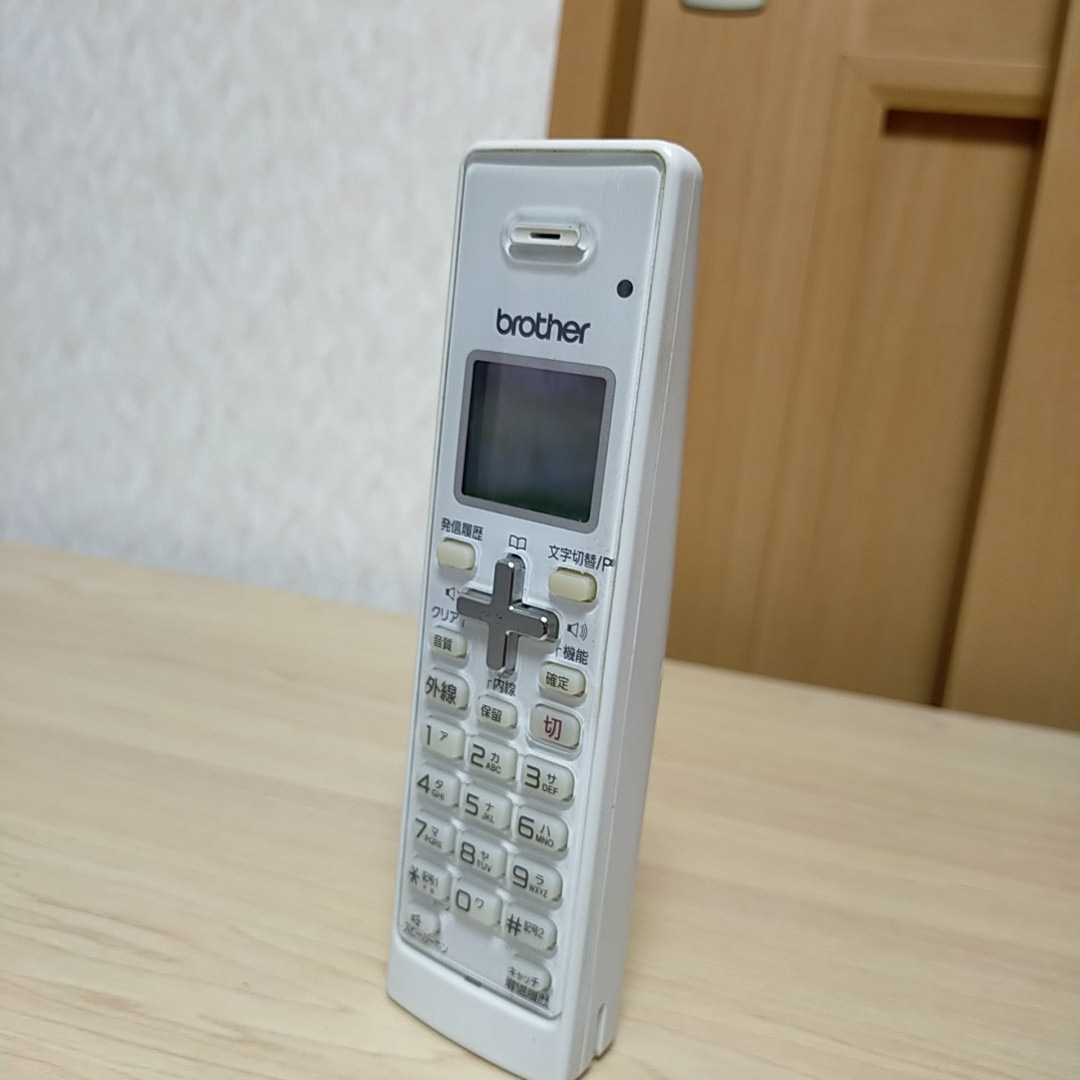 f1057123103.6