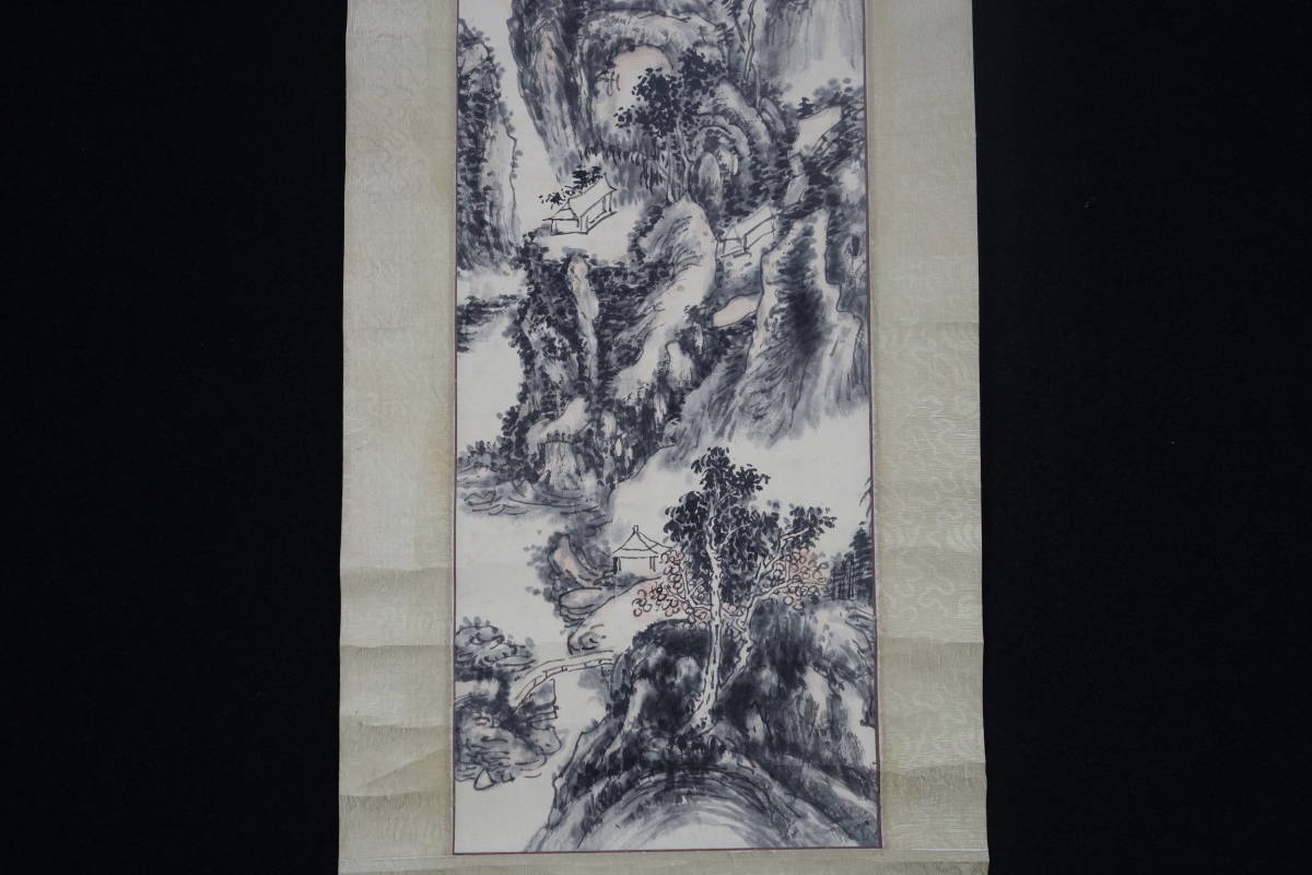 掛軸】〈黄賓虹〉『山水図』 （紙本肉筆）/ 中国画 人物図 山水図 花鳥