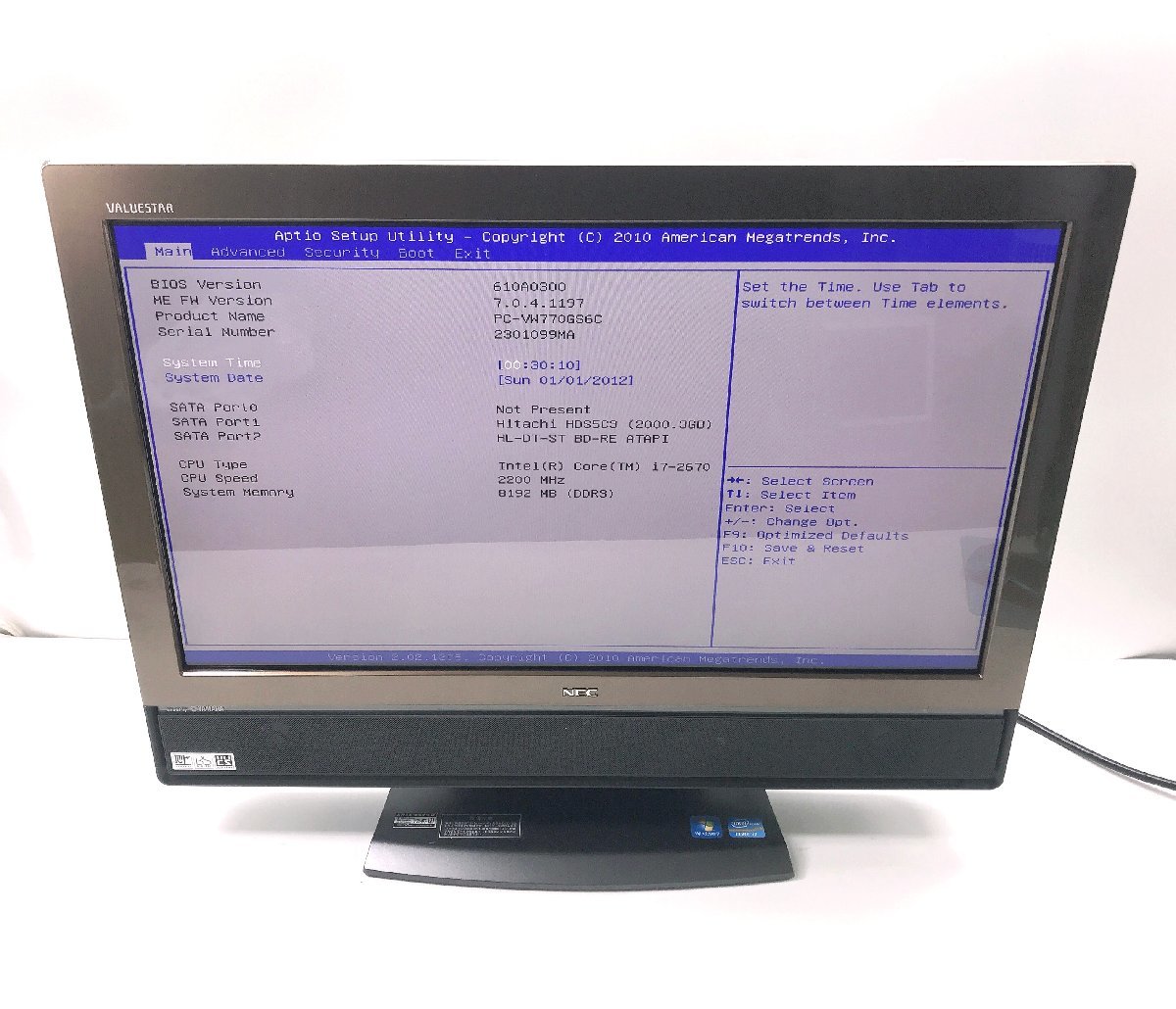 ハイスペックNEC VN570/H COREi7-2670QM 8GB 1TB 21.5W一体型