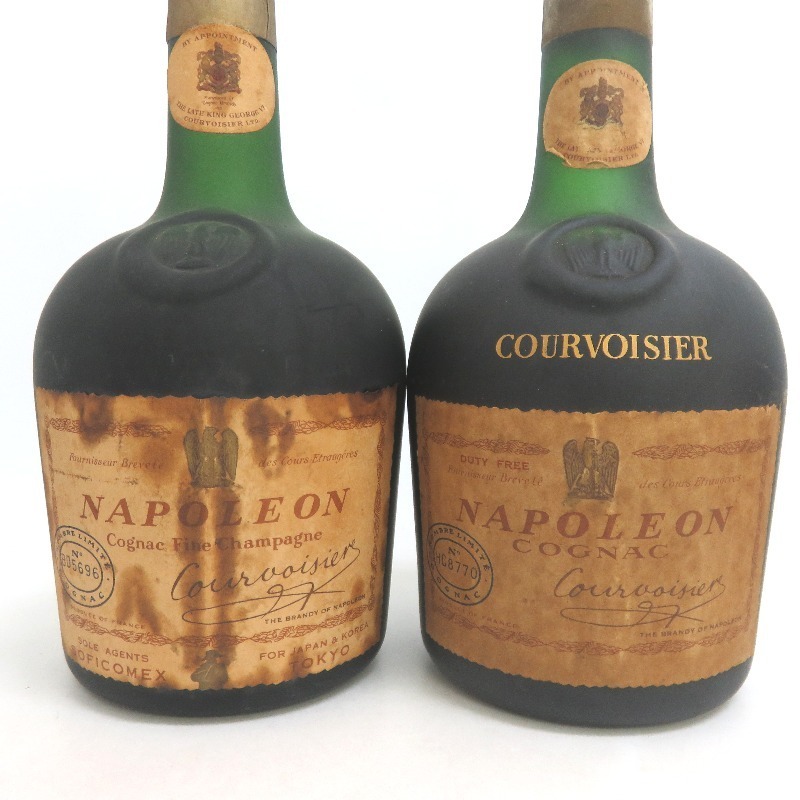 クルボアジェ 4本セット 700ml 箱なし クルボアジェ VSOP 4本セット 古
