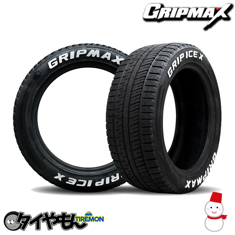数量限定，人気 グリップマックス GRIP ICE X アイス 225/40R18 18インチ スタッドレスタイヤ 2本セット 92H ホワイトレター(その他)｜売買されたオークション情報、yahooの商品情報をアーカイブ公開 - オークファン 18インチ