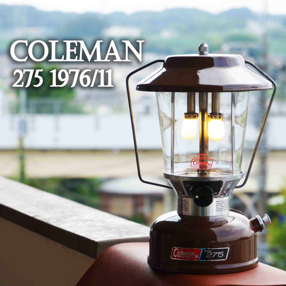 Coleman ガソリンランタン 1976年2月製造 Coleman ガソリンランタン 1976年2月製造 COLEMAN コールマン ダブル