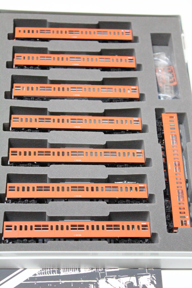 103系 TOMIX 8両セット 全編成 鉄道模型店 塗装済み組み立てキット TOMIX