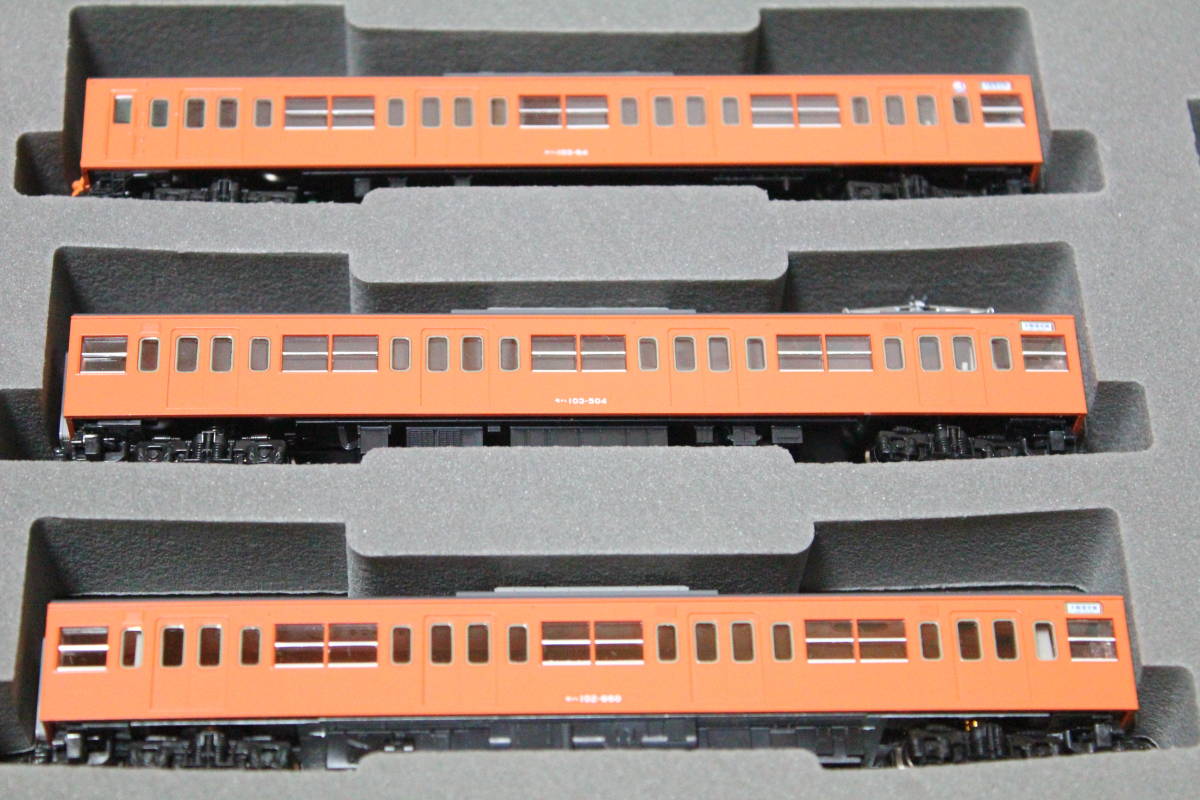 103系 TOMIX 8両セット 全編成 鉄道模型店 塗装済み組み立てキット TOMIX