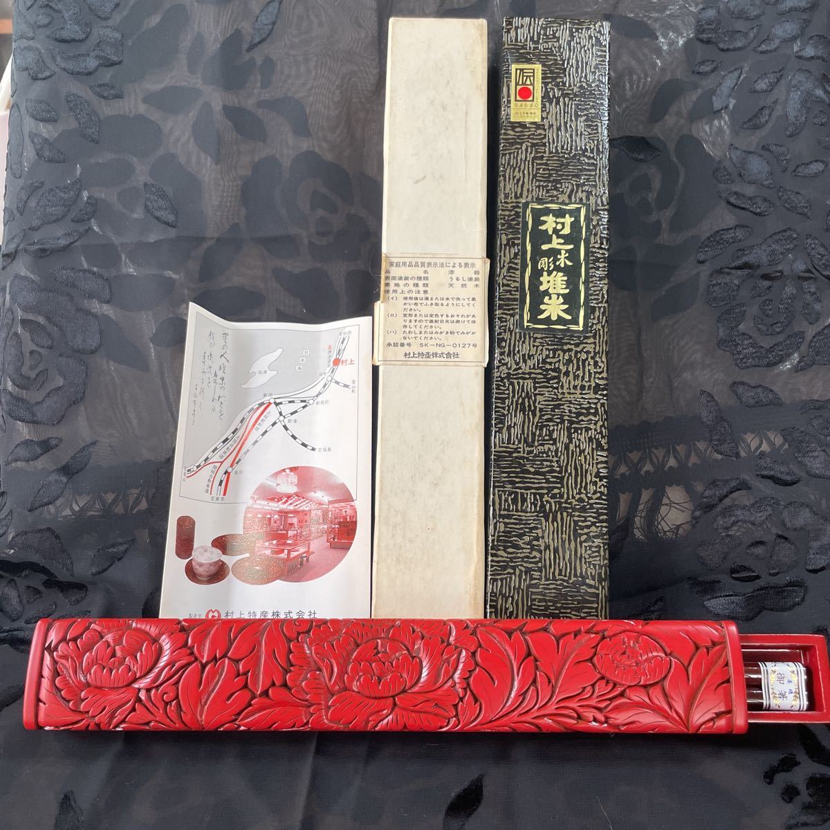 煎茶盆 茶道具 天然木 唐木 時代物 花台 長方盆コレクション 茶盤 紅木