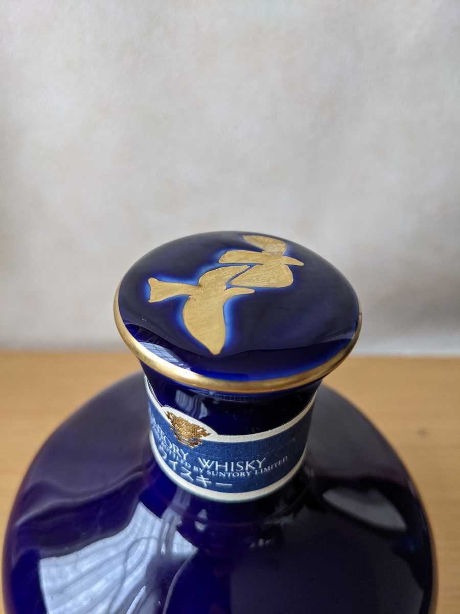 未開封】サントリーウイスキー スペシャルブレンド リモージュボトル  
