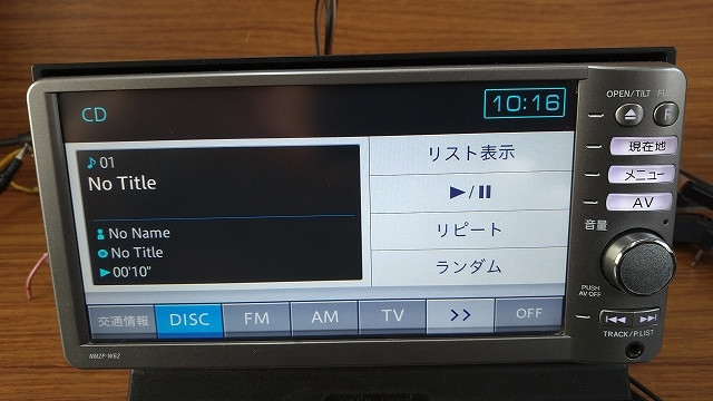 メモリーナビ ダイハツ純正 NMZP-W62 Bluetooth 地デジ受信 DVD再生