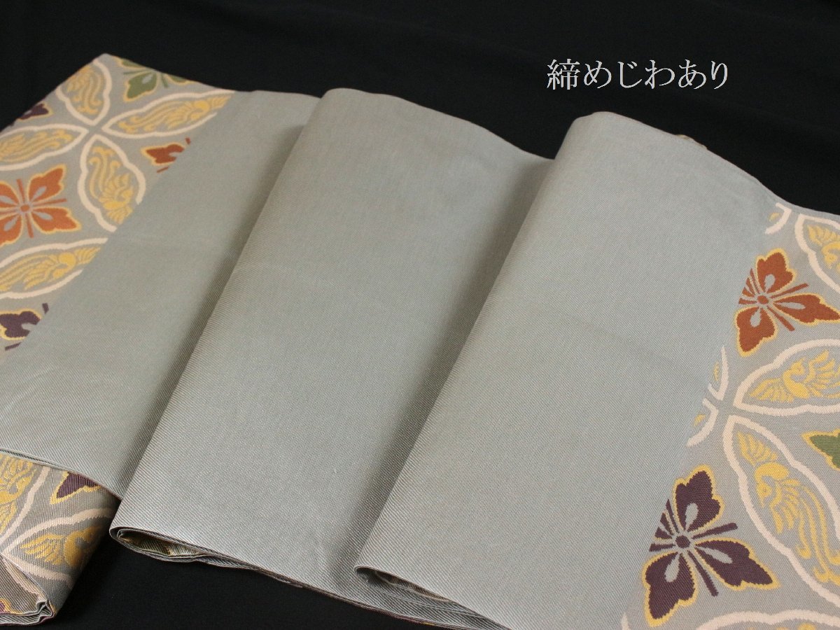 人間国宝 袋帯 喜多川平朗 by 特選 有職文様 A809-14 中古の通販 故・喜多川平朗 銀座きもの青木 – 喜多川平朗作 傑作有職唐織九 週替わりSALE第二弾！ 銀座帯3165人間国宝 喜多川平朗の通販