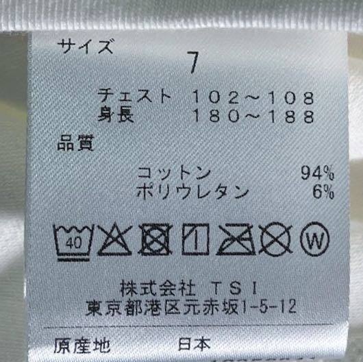本物新品29962197 PEARLY GATESパーリーゲイツ/マスターバニー 稀少7