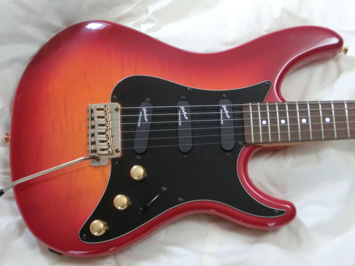 YAMAHA Session II 703J Guitar