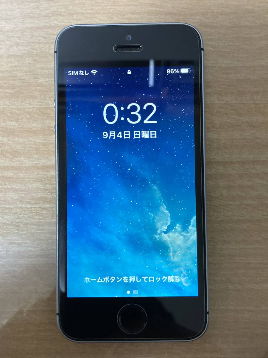 SE iPhone 128GB ムスビー｜中古品 (第1世代 本体 ☆中古美品☆