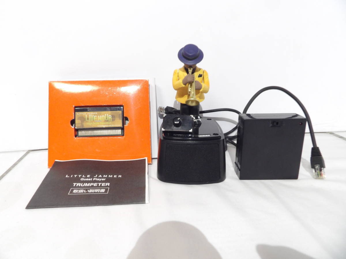 リトルジャマーミーツケンウッド LITTLE JAMMER meets KENWOOD BANDAI