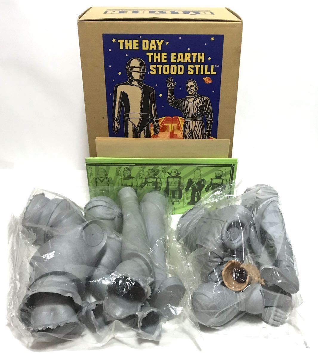 未使用】ビリケン商会地球の静止する日