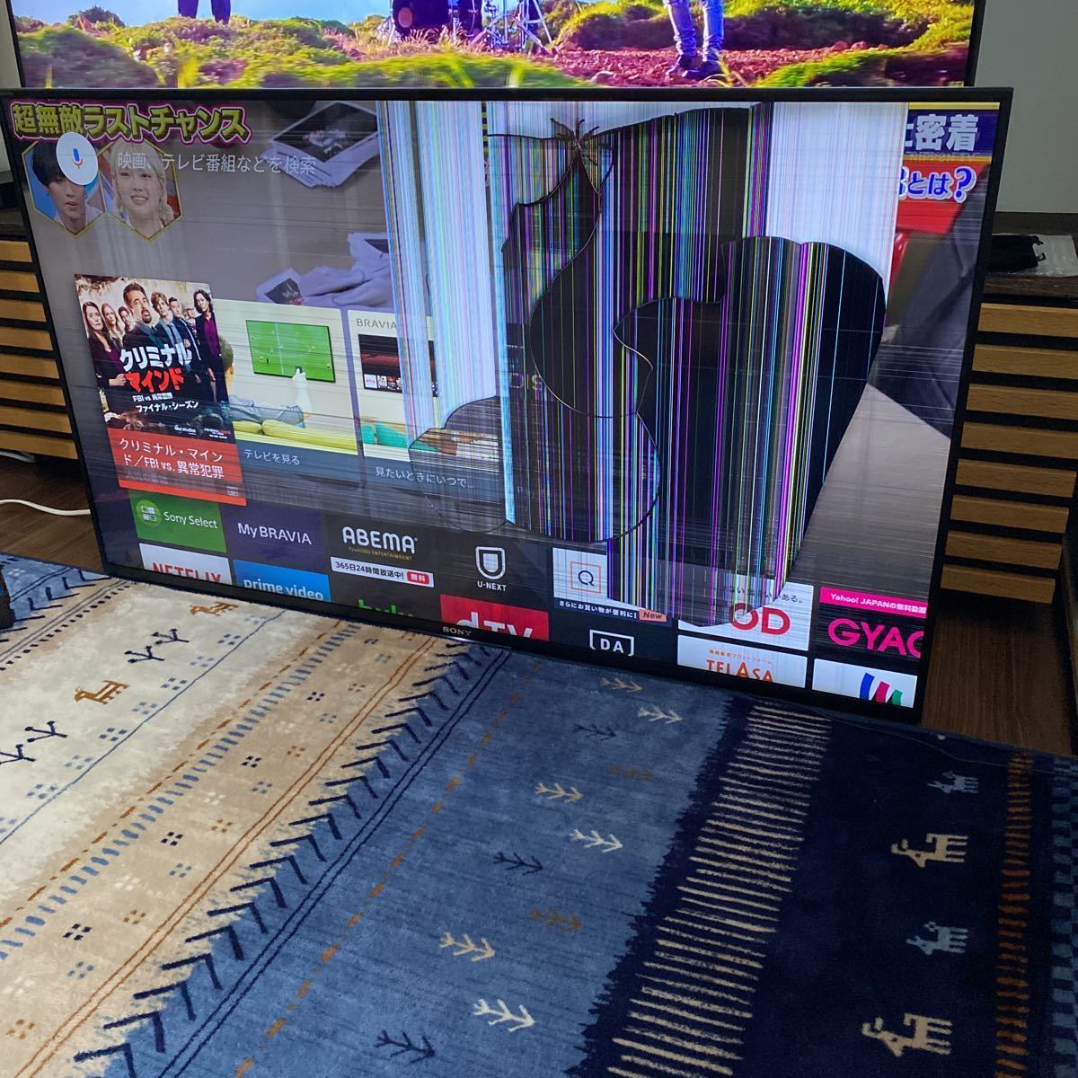 ジャンク】SONY BRAVIA49v型/KJ-49X8500C/4K液晶テレビ2016年式