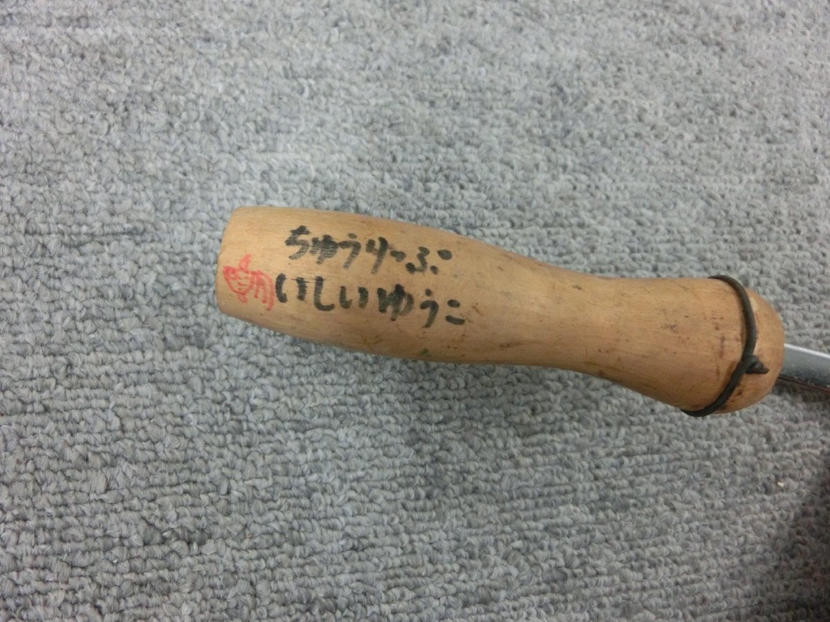 E―066 コテ大量セット 左官道具 鏝 仕上げ レンガ 中塗鏝 目地鏝 