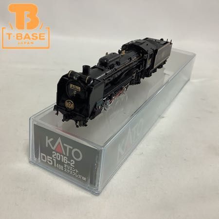 横浜線 KATO E233系6000番台 8両セット 10-1444 Nゲージ 6000番台