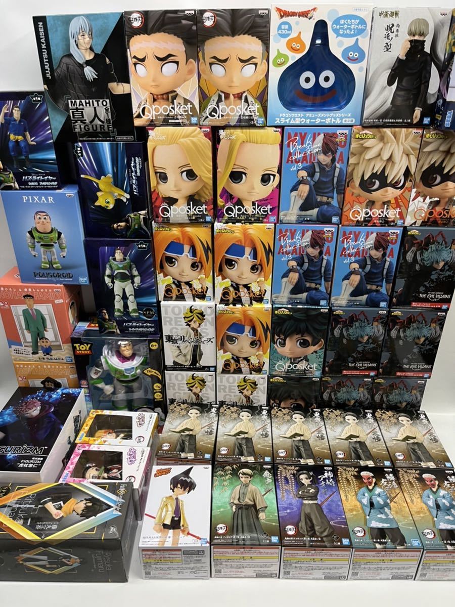 鬼滅の刃の商品一覧 | 魂ウェブ 47体 鬼滅の刃