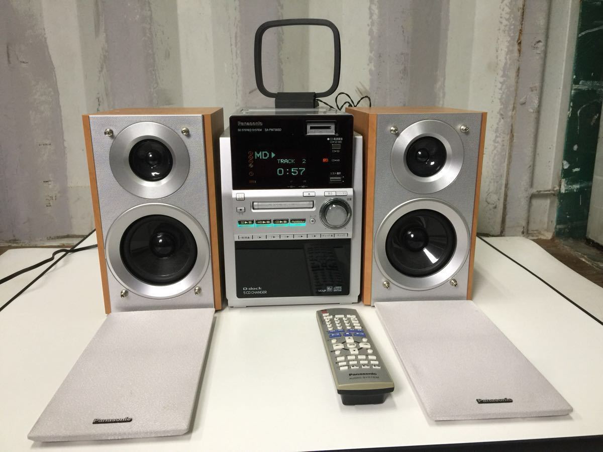 Panasonic SA-PM730SD ミニコンポ リモコン、アンテナ付動作品