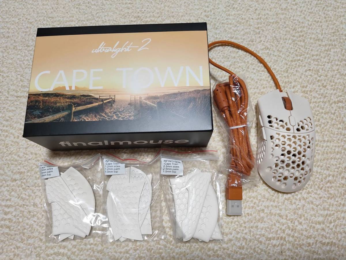 美品] Finalmouse Ultralight 2 - CAPE TOWN 軽量 ゲーミングマウス 