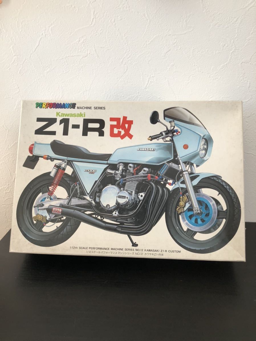 Z1-R Kawasaki カワサキ カスタムパーツ 1/12 バイク オートバイ