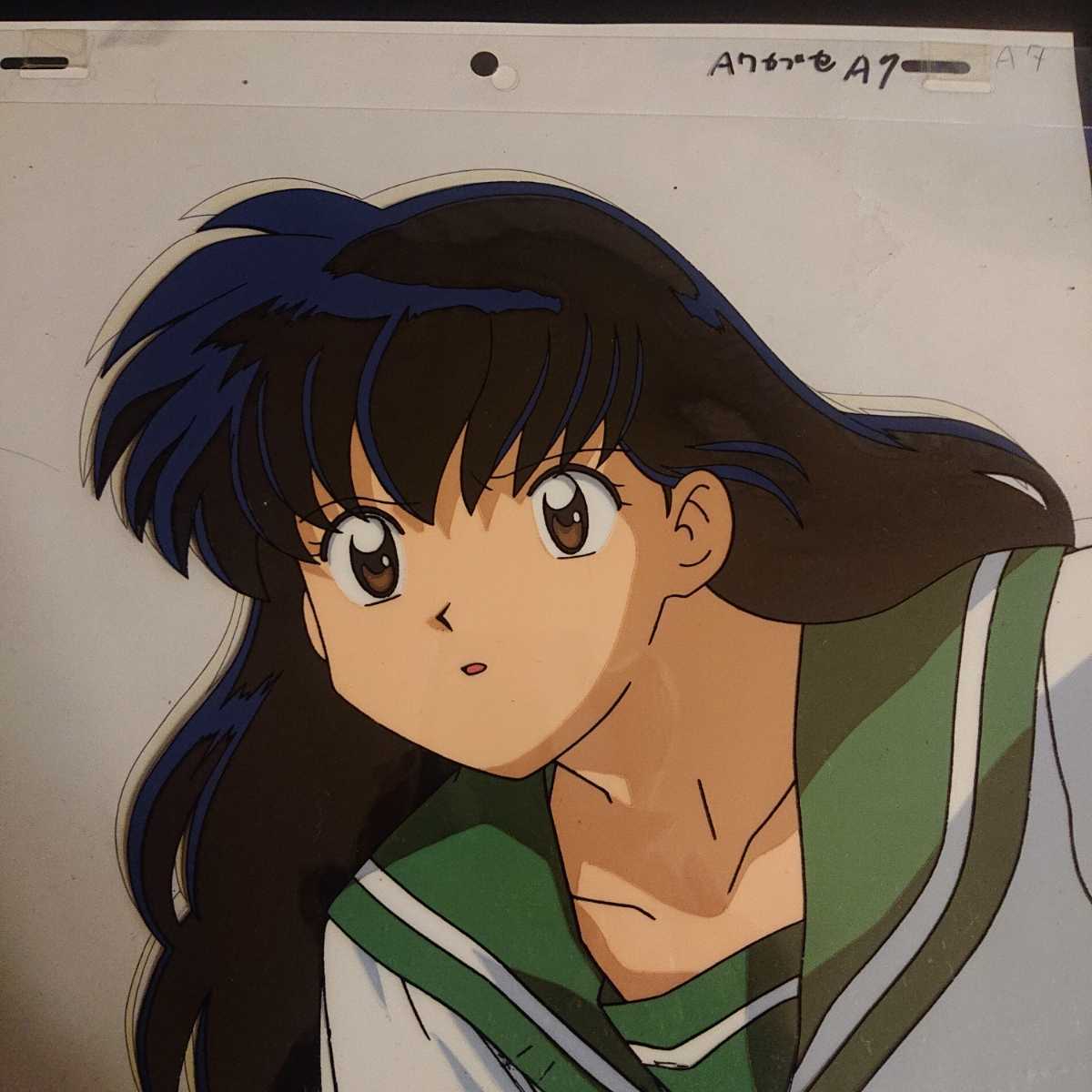 犬夜叉 セル画 日暮かごめ Gil Greenhouse Co Il