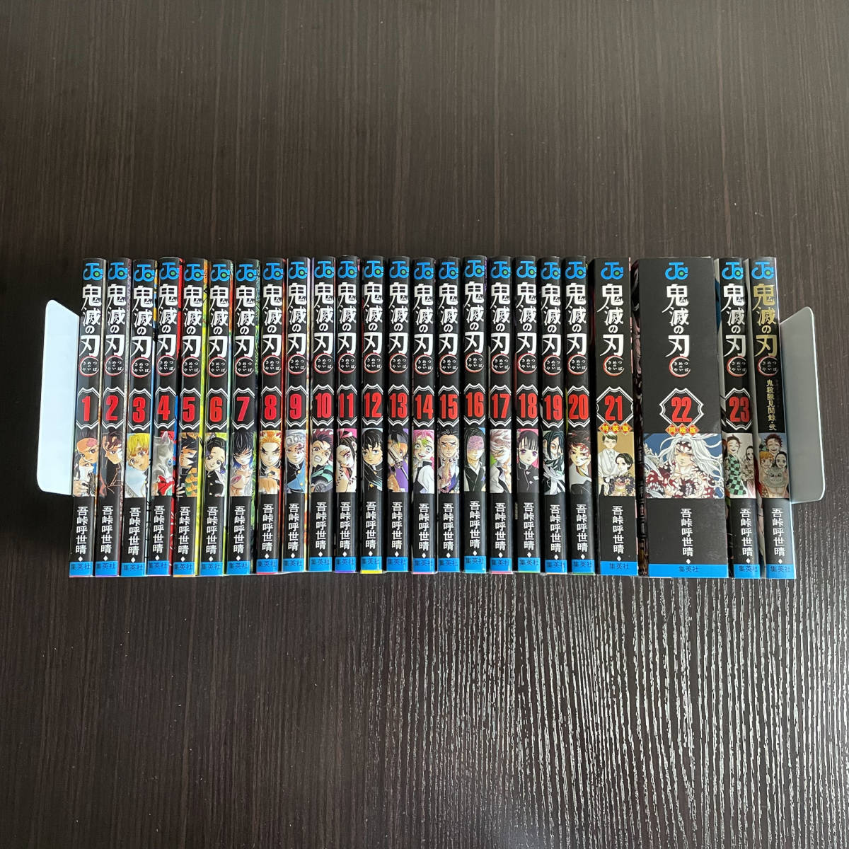 私たちはどうかしている 1~16巻 全巻セット 安藤なつみ 完結 匿名配送