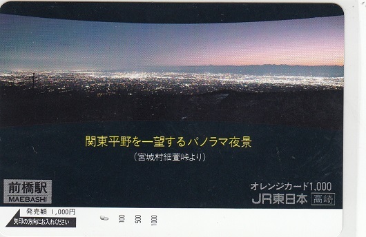 コミック 関東平野 上 中 下 ３巻セット 上村一夫 作画 昭和叙情 昭和絵師 上村一夫自叙伝 帯付き Asbgroup Ru