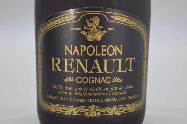 未開栓 古酒 NAPOLEON RENAULT ナポレオン ルノー 700ml 40