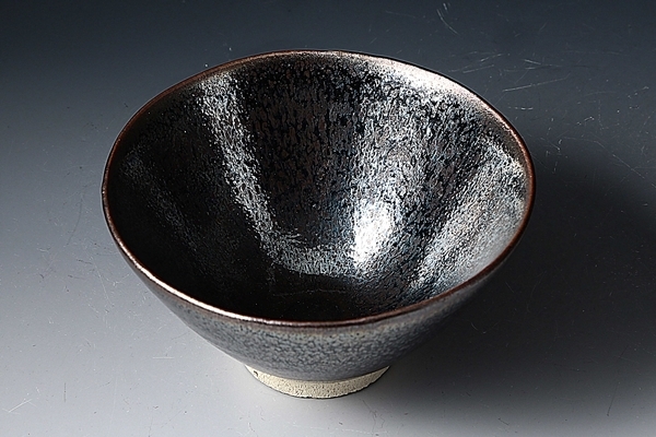 SP1164 木村盛和 鉄釉 窯変 天目 茶碗 碗 抹茶碗 茶器 茶道具 茶事(