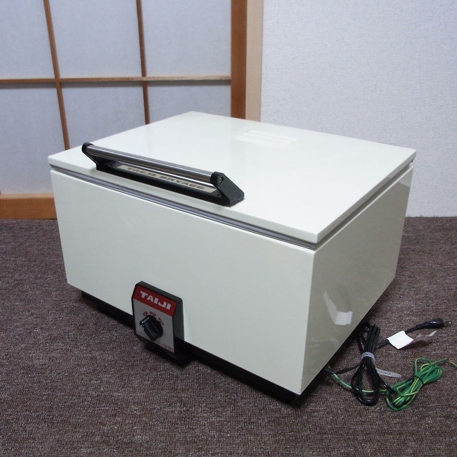 TAIJI - タイジ カップウォーマー DA-602GS（生産終了） 業務用 店舗用