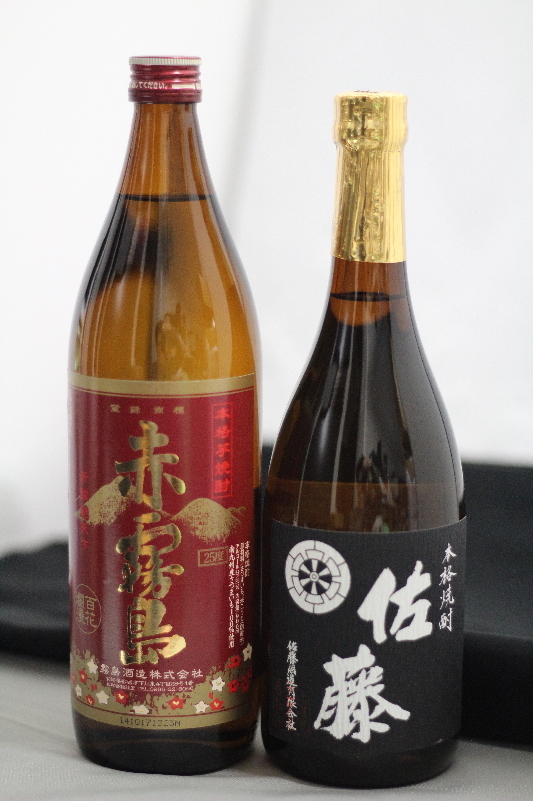 未開栓 レミーマルタン セントー クリスタル REMY MARTIN CENTAURE