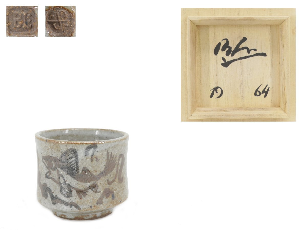 日本郵便趣味協会 | □現品画像□ Stamp アメリカの郵便料金と切手
