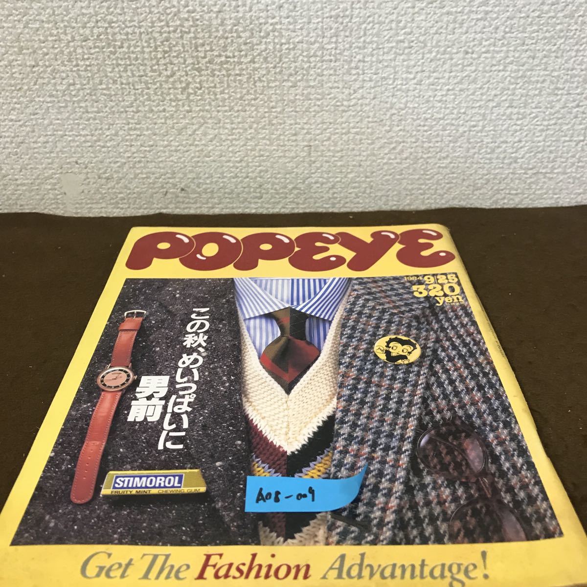 新作入荷，高品質 A08-009 POPEYE ポパイ 1984 9／25 この秋 めいっぱいに男前(モノ・トレンド情報)｜売買されたオークション情報、yahooの商品情報をアーカイブ公開 - オークファン モノ・トレンド情報