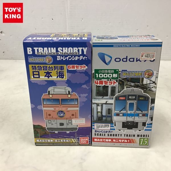 1円～ 未開封 バンダイ Bトレインショーティー 特急寝台列車 日本海 6 